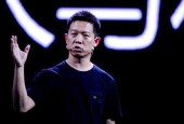 法院裁定查封冻结贾跃亭等2.06亿财产